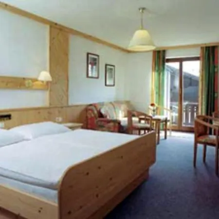 Hemetsberger Гостевой дом 3*