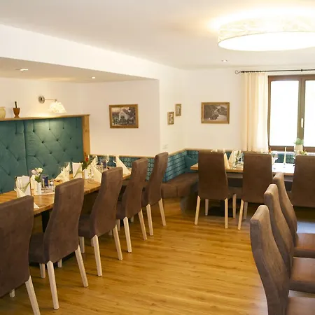 Hemetsberger Casa de hóspedes 3*